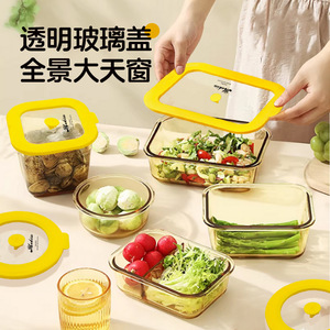 Ensemble de bols en verre borosilicate haute résistance pour la conservation des aliments, compatibles micro-ondes, étanches, à deux/trois compartiments, 1-2L, boîte à lunch moderne et minimaliste - Product Image 2