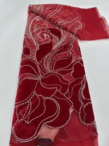 Новый дизайн: бархатное кружево с бисером, сетчатое кружево с пайетками, цветочное кружево с жемчугом - Product Image 5