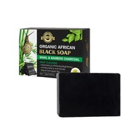Jabón Artesanal de Belleza de Marca Personalizada, Limpieza Profunda con Carbón Vegetal, Manteca de Karité y Aceite de Oliva