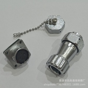 Prise et fiche d'aviation WY20 en alliage de zinc, connecteur en cuivre plaqué or 2-15 broches, étanche pour pièces d'avion - Product Image 4