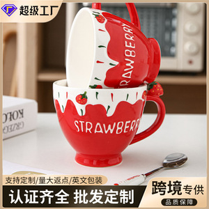 Wholesale underglaze ribbon embossed strawberry <b>ceramic</b> water <b>cups</b>, high-value office milk and oatmeal breakfast mugs - Product Image 3