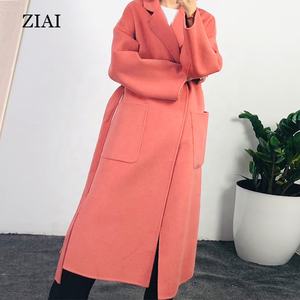 <span class=keywords><strong>Manteau</strong></span> en <span class=keywords><strong>laine</strong></span> à fente ouverte Veste en cachemire double face pour <span class=keywords><strong>femme</strong></span> Modèles d'explosion Vêtements pour <span class=keywords><strong>femme</strong></span> simples et élégants - Product Image 1
