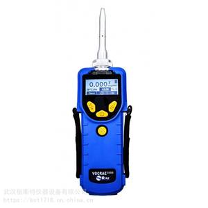 Honeywell Voc Detector Pgm 7380 Air Quality Monitor 0 50ppm Portable Indoor Use - Product Image 5
