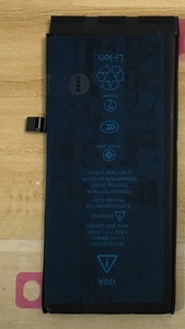 Batería de repuesto para móvil <span class=keywords><strong>iPhone</strong></span> <span class=keywords><strong>11</strong></span> - Product Image 3