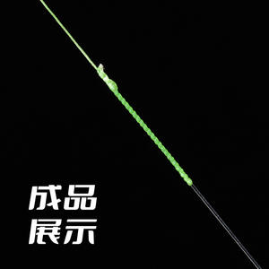 Atador de nudos eléctrico portátil Ikeba Pool Blade GT para guías de cable de fibra de carbono y alambre PE, atador de cables profesional hecho a medida - Product Image 3