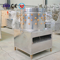 Machine à plumer les volailles TM-80 en acier inoxydable motorisée, mini plumeuse pour poulet, canard, oie, 220V, capacité de 25 BPM, haute efficacité