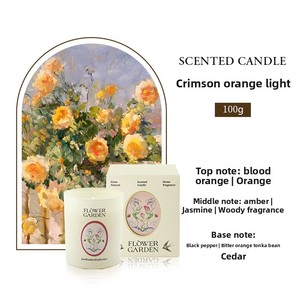 Parfum d'intérieur haut de gamme boîte-cadeau de bougie créative nordique cire de soja parfumée française longue durée pour chambres à coucher usine personnalisable - Product Image 6