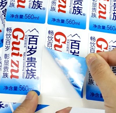 Impresión a doble cara