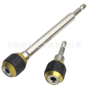 Varilla de extensión de brocas de liberación rápida con vástago hexagonal Mr Drill, acabado dorado, para taladro eléctrico - Product Image 2