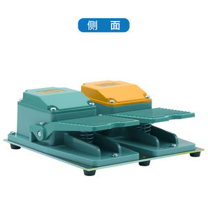 Interruptor de Pedal Eléctrico CNTD Changde CFS-802, Carcasa de Aluminio y Plástico, Auto-Reiniciable, 15A 250V - Product Image 4