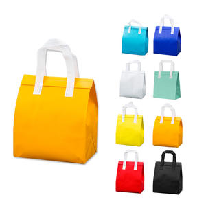 Sac isotherme pour déjeuner avec logo personnalisé, sac de livraison de nourriture thermique, sac à déjeuner simple et tendance, isolé pour la crème glacée - Product Image 1