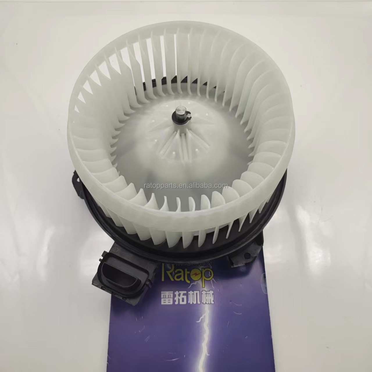 Motor Soplador De Aire Acondicionado Nuevo Para Caterpillar 320D Y 330D (24V) - Ref. CM676056 - 272700