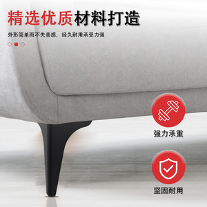 Patas de Muebles B037 de Metal Resistentes, Modernas, para Mesa de Centro, Mueble de Baño - Product Image 3