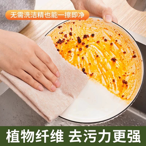 Loofah Dishcloth Square 20x20 Cm Thickened Plant Fiber Kitchen Cleaning <b>Cloth</b> <b>Absorbs</b> Oil Easy To Clean - Product Image 3