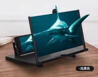 Loupe d'écran de téléphone portable ultra-mince de 18 pouces, amplificateur 3D HD, protection oculaire, support en plastique, nouveau support utilitaire pour salon