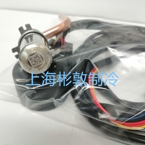 Vanne d'expansion électronique Sanhua pour climatiseur DPF TS1 1.3C 1.65C 1.8C 2.0C 2.4C en alliage de cuivre basse température - Product Image 1