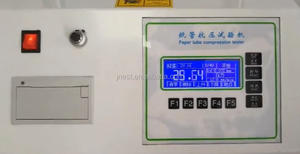 أنبوب بلاستيكي للأنبوب الورقي الرقمي 5000 - Product Image 6