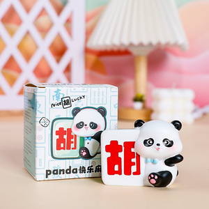 Yu Mo Craft Mahjong <b>Panda</b> Figurines Resin Desktop Ornaments Cute Cartoon Gift Decor Unisex <b>Toy</b> Figure - Product Image 3