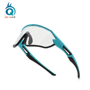 Lunettes de cyclisme Xq-Hq, verres photochromiques, protection UV 100%, lunettes de sport pour hommes et femmes, lunettes de conduite en plein air - Product Image 1