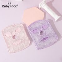 Masque pour les yeux en gel de rubis, perles de gel rafraîchissantes, masque pour les yeux, compresse chaude et froide, masque pour les yeux en gel de sommeil occultant