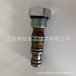 Válvula de Cartucho Roscada Hydraforce Original DC08-40-0-N-25 con Potencia de Solenoide DC08-40 - Product Image 2