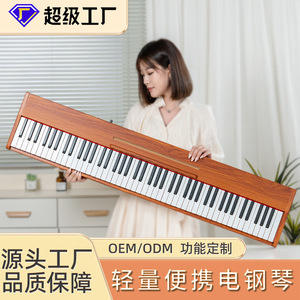 เปียโนดิจิตอล 88 คีย์ คีย์บอร์ดไม้แท้ ไวต่อแรงกด พกพาสะดวก ใช้ในบ้าน เปียโนไฟฟ้า - Product Image 2