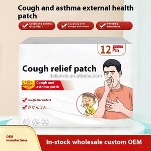 Пластырь от кашля, 12 шт. - Product Image 5