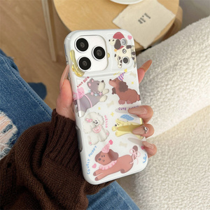 Funda para Teléfono Móvil Happy IMD con Diseño de Cachorro para iPhone 17 16 15 14 Pro Max, Linda Caricatura de Amor, Impresión en PC y TPU, Resistente a Impactos - Product Image 4