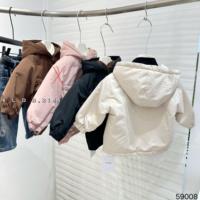 Manteau matelassé imperméable à capuche imprimé avec boutons-pression et taille à volants pour enfants (filles et garçons) – Collection Automne Hiver – Vêtement d'extérieur décontracté – Vente en gros