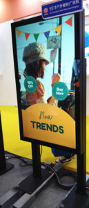 Totem Uder ánh sáng mặt trời có thể đọc được 55 65 75 inch <span class=keywords><strong>LCD</strong></span> màn hình quảng cáo 3000nits Màn hình <span class=keywords><strong>LCD</strong></span> kỹ thuật số cửa sổ phải đối mặt với hiển thị - Product Image 6