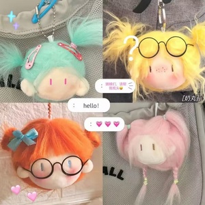 Cotton Doll Pendant Plush <b>Keychains</b> Stuffed Monster Doll Small Pendants Keychain Gifts Dopa Plush Keychain Doll - Product Image 1