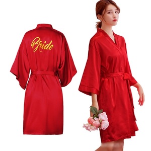 <span class=keywords><strong>Robe</strong></span> de nuit Kimono pour femmes, vêtements <span class=keywords><strong>d</strong></span>'été, chemises de nuit, pyjama pour mariée et <span class=keywords><strong>demoiselle</strong></span> <span class=keywords><strong>d</strong></span>'<span class=keywords><strong>honneur</strong></span>, <span class=keywords><strong>Robe</strong></span> de bain pour dames, nouvelle collection, - Product Image 4