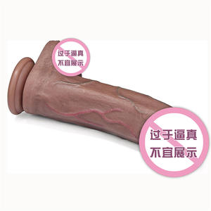 Огромный дилдо, секс-игрушка, мягкий силиконовый мастурбатор, водонепроницаемая игрушка для взрослых женщин, пенис, китайские товары, член, киска для мужчин - Product Image 3