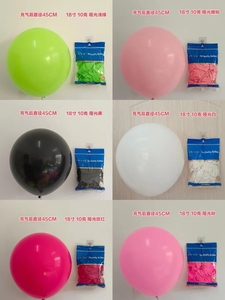 ลูกโป่งลาเท็กซ์สีด้านหลากหลายสี ขนาด 18 นิ้ว จำนวน 50 ลูก แบบขายส่ง เป็นมิตรกับสิ่งแวดล้อม เหมาะสำหรับตกแต่งงานวันเกิด งานแต่งงาน และงานปาร์ตี้ - Product Image 6