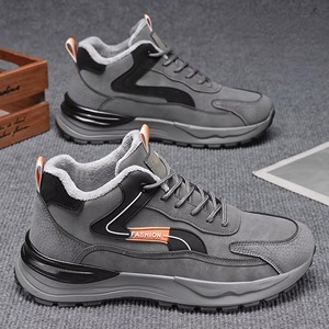 Nuevos Zapatos de Invierno para Hombre con Parte Superior de PU Artificial Cálida, Zapatos Casuales Impermeables y Antideslizantes, Zapatos Deportivos Duraderos con Suela Gruesa - Product Image 5