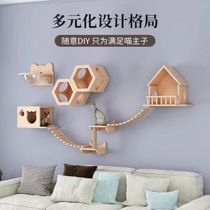 Arbre à chat mural en bois massif avec forme de lune et design hexagonal pour chats, mobilier moderne pour animaux de compagnie, écologique, taille moyenne - Product Image 5