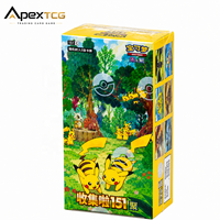 Boîte de boosters mince de 5 cartes Pokémon TCG Collect 151 JU en chinois simplifié, cartes à collectionner Écarlate et Violet