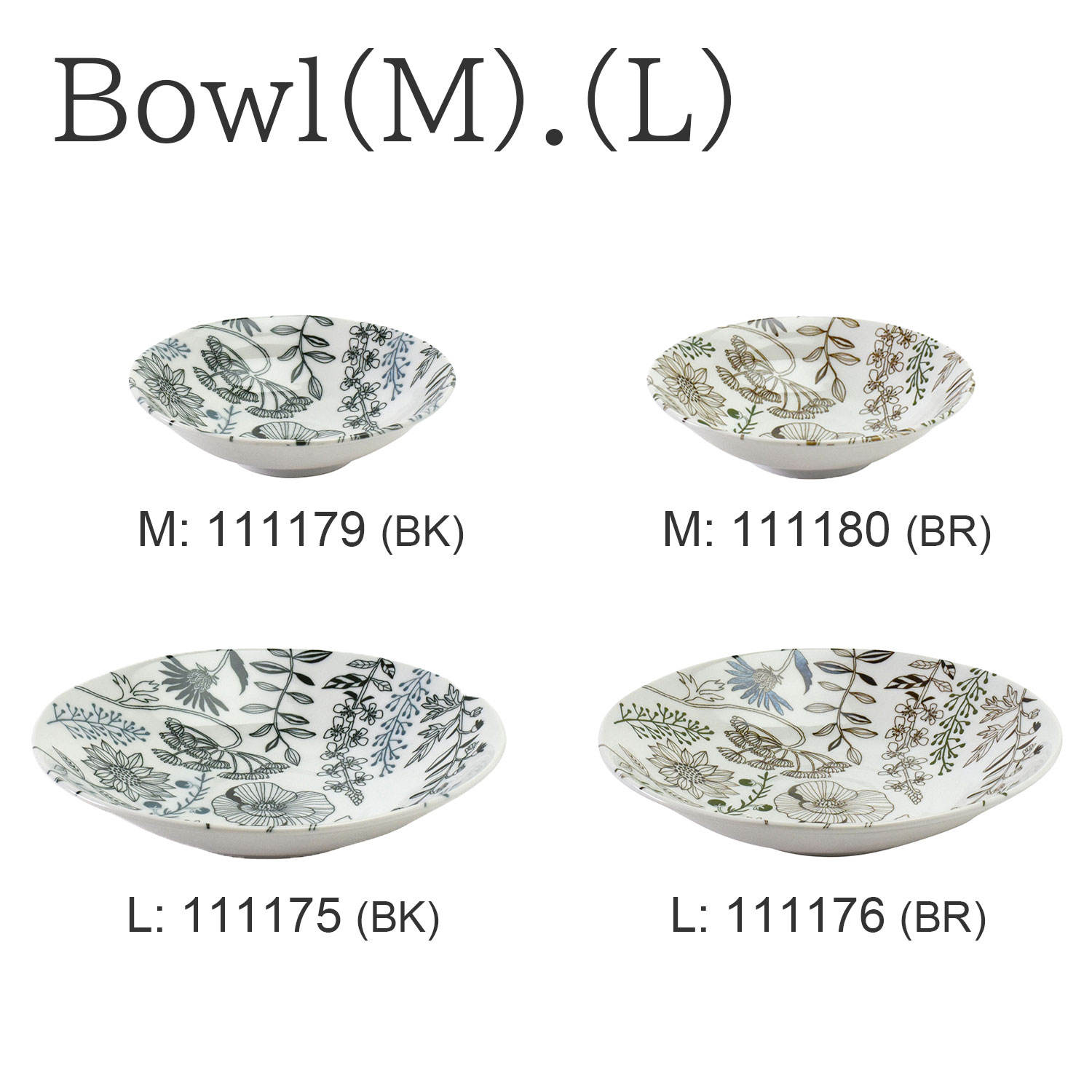 Bowl (M)(L)