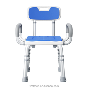 Chaise de <span class=keywords><strong>douche</strong></span> portable antidérapante réglable en alliage d'aluminium avec bras et dos <span class=keywords><strong>pour</strong></span> personnes âgées et handicapées - Product Image 3