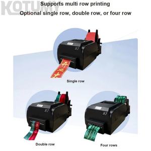 Ruban cadeau ceinture imprimante panier de fleurs banderole impression bannière Machine emballage ruban élégant imprimante - Product Image 6