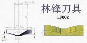 60 90 120 150 độ v-groove Router bit 1/2inch 12mm 8mm chân cắt đường kính bề mặt bào Router bit - Product Image 4