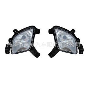 Luz antiniebla para Hyundai Tucson 2010-2013, lámpara halógena H7, 55W, 6500Lm - Product Image 1