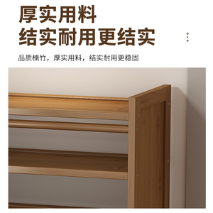 Zapatero para el hogar, para la entrada, pasillo interior, uso en exteriores, organizador de almacenamiento pequeño y estrecho que ahorra espacio con cubierta de cortina. - Product Image 3