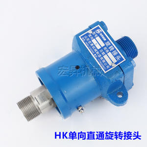 Joint mécanique HK D125A pour applications de transfert de chaleur et d'eau chaude (eau, huile, vapeur) - Product Image 4