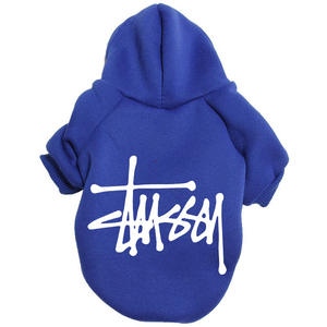 XS-9XL חם מכירות חורף אופנתי פלאפי כלב הסווטשרט נוח לחיות מחמד כלבלב כלב ביגוד חם הסווטשרט לחיות מחמד אופנה כלב בגדים - Product Image 4