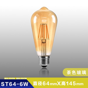 Bombilla LED Retro de Filamento ST64 E27 110V, Estilo Edison, Lámpara de Vidrio, Iluminación para Hoteles - Product Image 4