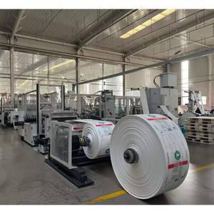 <span class=keywords><strong>Sac</strong></span> vide pour enduit mural avec marquage personnalisé, 15, 20, <span class=keywords><strong>25</strong></span> <span class=keywords><strong>kg</strong></span>, fond carré, <span class=keywords><strong>sac</strong></span> laminé BOPP, emballage pour adhésif à carrelage, chaux, gypse, <span class=keywords><strong>prix</strong></span> - Product Image 2