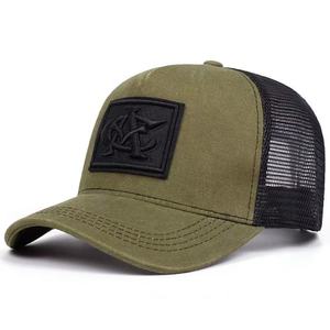 American Style Color <b>Block</b> Mesh Cap Vintage Distressed Trucker Hat with <b>Rubber</b> Patch Unisex Sun Hat Direct from Manufacturer - Product Image 4