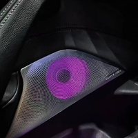 Plaque de couverture d'éclairage d'ambiance audio automobile SSY G70 en acier inoxydable, texture assortie, accessoires intérieurs de voiture