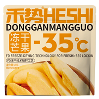Groothandel 15g Gefreeze-droogde Mango - Knapperige Zoete Fruitsnacks Klein Verpakking OEM Beschikbaar